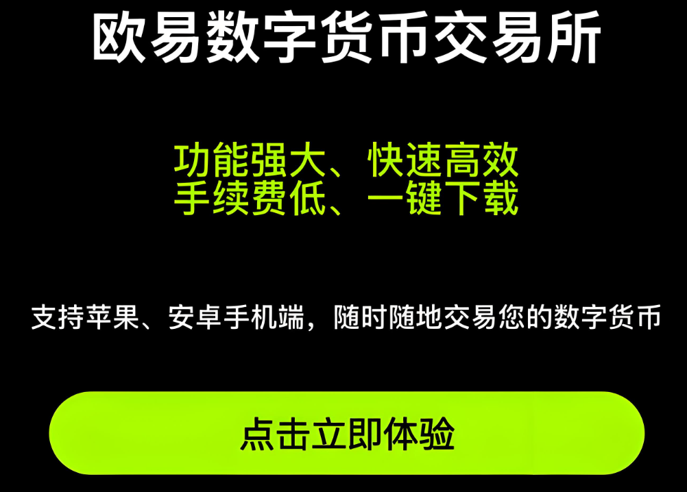 Pepenode 势头强劲，Ozak AI 不断扩张，而 BlockDAG 的 PoW 优势暗示着 1000 倍的潜力：哪种加密货币最值得投资？